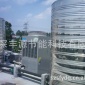 服务好 价格优 欢迎选购空气源热泵热水器 热泵热水工程安装