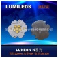 原装**LUXEON K系列6W筒灯应用暖白LED灯珠质保三年品质无忧