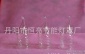 厂家LED玻璃灯罩螺纹蜡烛泡壳螺纹拉尾泡壳射灯乳白透明彩色定制