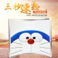 办公暖石墨烯碳晶弧形暖脚神器家用暖腿暖膝取暖器石墨烯取暖神器