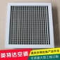 厂家中央空调百叶窗 铝合金百叶窗 双层百叶风口可调