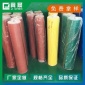 廊坊冀晨 硅胶布 硅钛布 防火布 现货直供-品质保障