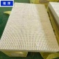 保定市A级防火岩棉保温板岩棉天花板高品质