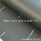 河南橡塑板橡塑保温材料保温板橡塑保温板汽车隔音棉设备隔音棉