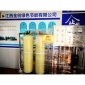 回收超滤水处理设备车用尿素提纯电泳漆过滤设备养殖场净水设备