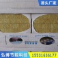 砂浆纸岩棉复合板_玻纤水泥毡岩棉复合板_柔性毡岩棉复合板_厂家 品质保证