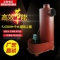厂家 5-60W大卡水膜除尘器 锅炉净化除尘器工业车间除尘设备