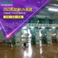 印刷机加装UV系统 VIPUV庆达专业制造 厂家 马口铁UV印刷