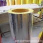 厂家现货供应玻璃棉管壳 济南铁皮保温玻璃棉管 a级防火玻璃棉管