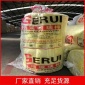 格瑞盐城华美玻璃棉卷毡厂家专卖 铝箔玻璃棉毡厂家保温隔热