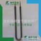 散热翅片烘箱干烧W U型304  201 不锈钢电热管