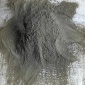 保温袋装砂浆 汗科保温隔热轻质水泥砂浆 无机保温抹面砂浆批发
