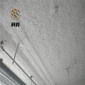 超细无机纤维喷涂 地下车库隔音吸声降噪工程 全国服务