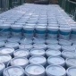 正硕防火涂料  钢结构防火涂料价格  室外防火涂料厂家