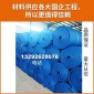 橡塑保温厂家 橡塑保温厂家施工 橡塑保温工程 节能产品