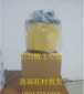 美的正力精工涡旋式空压机空滤/OX-1.1空滤（风格）维护保养