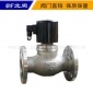 ZQDF法兰电磁阀 不锈钢 直动式常开闭型220V dc24V 工业蒸汽**