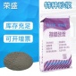 厂家聚合物外墙保温防水砂浆 无机铝盐防水抗裂粘结砂浆批发