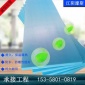 无锡厂家xps阻燃B1挤塑板 大中小型冷库 防火防潮保温1-15cm