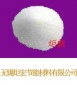 供应锅炉清灰剂