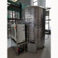 空气能 热水器 商用 酒店宾馆公寓工厂 工地 员工宿舍一体机235吨