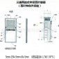 手动磁控中空内置百叶玻璃