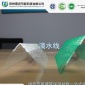 保护护角建筑外墙外保温阻断滴水防止雨水**PVC滴水线条