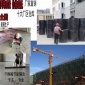 多地生产 货供全国 ，卖5厚电子交联聚乙烯减震保温复合的厂家，性价比高，聚乙烯发泡橡胶减振垫板， 电子交联聚乙烯减振垫板