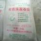 厂家熟石灰石膏 高强度柔性外墙找平腻子粉 轻质抹灰石膏