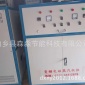 供应三门峡电磁蒸汽炉 煤改电**蒸汽炉 响咚咚变频电磁蒸汽机组