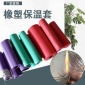 加工橡塑保温管管道保温隔热消音降噪空调保温太阳能上下水保温