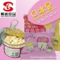 口水星（大米味）休闲食品 小星星 星星泡芙 出口商贸 代工OEM