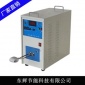 厂家 工业设备电磁感应加热器 工业电磁加热设备生产