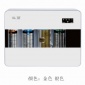 溢兰YLUF00216 家用净水器箱体韩式快接五级超滤机会销礼品机厂家