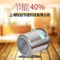厂家节能锅煲汤粥桶卤水桶35*35复底聚热翅片节能不锈钢汤桶