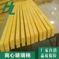 长方形离心玻璃棉保温板 节能**层状玻璃丝棉 吸音隔热保温材料