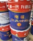 电缆防火涂料薄型钢结构防火涂料 厚型钢结构防火涂料防火涂料A级