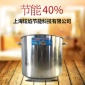 炫焰生产煮面煲汤卤水麻辣烫桶 45型复底节能锅节能不锈钢汤桶