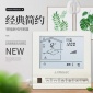中央空调温控器 风机盘管暗装温控器 智能液晶面板控制器