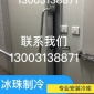 上海嘉定区冷库安装，冷库维修，冷库机组
