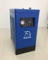 空气压缩机冷冻式干燥机空压机后处理除水干燥设备冷干机出水器