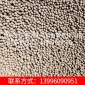 花木种植陶粒/过滤陶粒/陶粒卫生间回填/陶粒土/陶粒混凝土/
