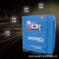 开山普瑞阿瑞螺杆空压机 深圳螺杆空压机BK18KW