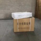 供应复合硅酸镁管,防水硅酸盐保温管 壳,复合硅酸盐涂料