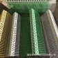PVC胶粘带网格布 网格布护角条 厂家批发外墙保温阳角线条